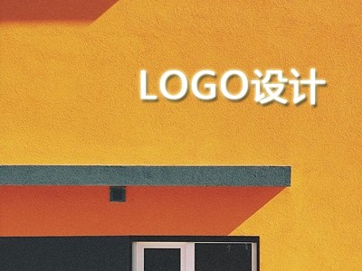 宜昌logo设计